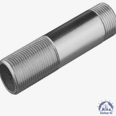 Сгон нержавеющий Ду 40 1 1/2'' AISI 310S купить в Геническ